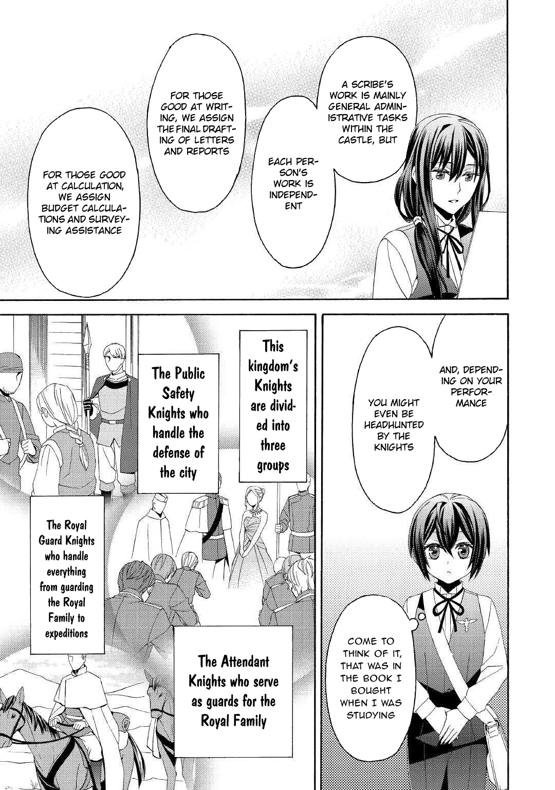 Child in Another World: Adopted & Scribe Chapter 5 Page 11